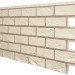 Фасадная панель VOX SOLID BRICK REGULAR ковентри купить в Ново-Переделкино
