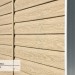Сайдинг Ю-Пласт TIMBERBLOCK Кедр (Тимберблок), Кедр Светлый купить в Ново-Переделкино