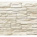 Фасадная панель Royal Stone, Камень Скалистый, Торонто купить в Ново-Переделкино