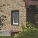 Фасадная панель Ю-пласт Стоун хаус сланец Бежевый купить в Ново-Переделкино