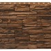 Фасадная панель Royal Stone, Камень Скалистый, Калгари купить в Ново-Переделкино