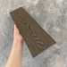 Заборная доска EasyDecking Wood-X 131х11 Венге купить в Ново-Переделкино