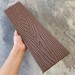 Заборная доска EasyDecking Wood-X 131х11 Коричневый купить в Ново-Переделкино