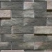 Фиброцементные панели КАНЬОН коллекция ИНДИГО 28 купить в Ново-Переделкино