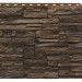 Фасадная панель Royal Stone, Камень Скалистый, Монреаль купить в Ново-Переделкино