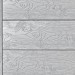 Террасная доска ДПК Outdoor 3D полнотелая STORM/OCEAN GREY серая микс купить в Ново-Переделкино
