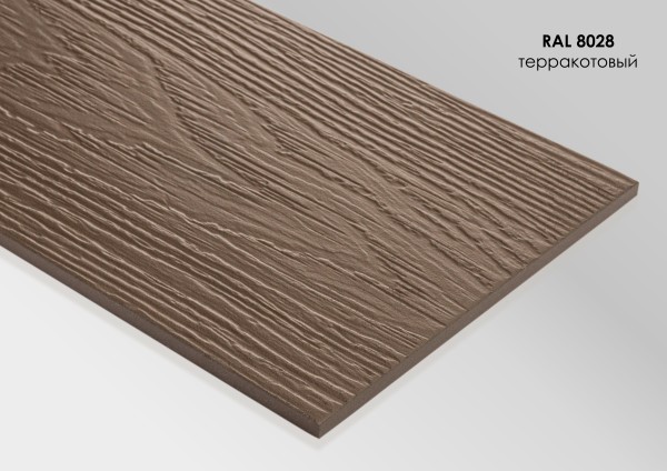 Фиброцементный сайдинг Fibra Plank Терракотовый / RAL 8028 купить в Ново-Переделкино