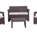 Комплект Rattan Comfort 4 купить в Ново-Переделкино