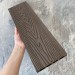 Террасная доска ДПК EasyDecking Wood-X 146х23 Венге купить в Ново-Переделкино