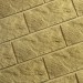 Фасадная плитка Кирисс Фасад Тигровый дракон большой скол купить в Ново-Переделкино