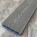 Террасная доска ДПК EasyDecking Wood-X 146х23 Серый купить в Ново-Переделкино