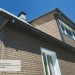 Фасадная панель Ю-пласт Стоун Хаус S-Lock Клинкер бежевый купить в Ново-Переделкино