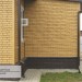 Фасадная панель Ю-пласт Стоун Хаус S-Lock Клинкер горчичный купить в Ново-Переделкино