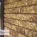 Фасадная панель Ю-пласт Стоун Хаус Кварцит Тёмно-бежевый купить в Ново-Переделкино