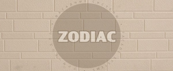 Фасадная панель Zodiac Эконом панели AE1-001E купить в Ново-Переделкино