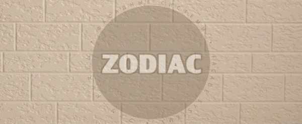 Фасадная панель Zodiac Эконом панели AE2-001E купить в Ново-Переделкино