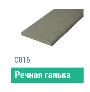 Сайдинг Мирко 7,5 гладкий С016 купить в Ново-Переделкино