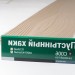 Сайдинг Мирко 7,5 под дерево C006 купить в Ново-Переделкино