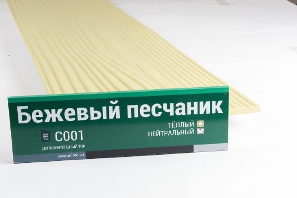 Сайдинг Мирко 7,5 под дерево С001 купить в Ново-Переделкино
