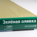 Сайдинг Мирко 7,5 под дерево С007 купить в Ново-Переделкино
