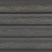 Фасадная доска из ДПК Faynag Wood Рейка Мокрый Асфальт купить в Ново-Переделкино