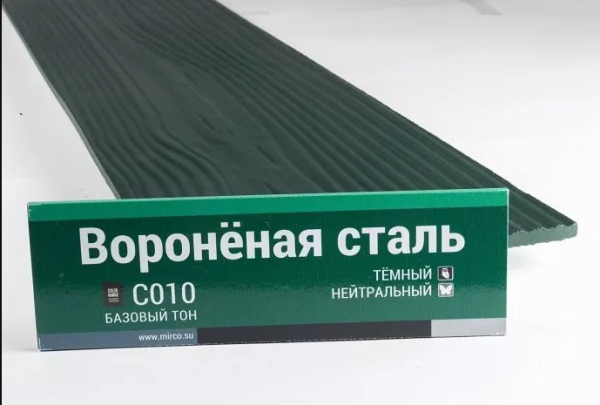 Сайдинг Мирко 7,5 под дерево С010 купить в Ново-Переделкино