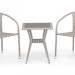 Комплект плетеной мебели AFINA из иск. ротанга T25C/Y137C-W85 Latte 2Pcs купить в Ново-Переделкино