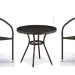 Комплект плетеной мебели AFINA из иск. ротанга Асоль-7 T282ANT/Y137C-W53 Brown 2Pcs купить в Ново-Переделкино