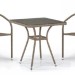 Комплект плетеной мебели AFINA из иск. ротанга T282BNT/Y137C-W56 Light Brown 2Pcs купить в Ново-Переделкино