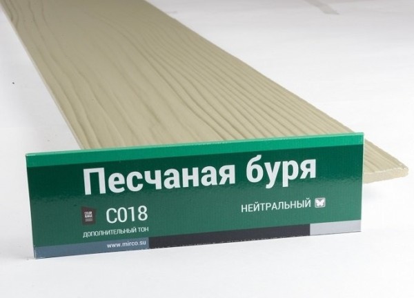 Сайдинг Мирко 7,5 под дерево С018 купить в Ново-Переделкино