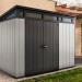 Сарай Артисан 9х7 (279 х 216 см) купить в Ново-Переделкино