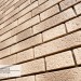 Фасадная панель Ю-пласт Стоун Хаус S-Lock Клинкер Балтик пустыня купить в Ново-Переделкино