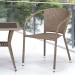 Комплект плетеной мебели AFINA из иск. ротанга T25B/Y137C-W56 Light Brown 2Pcs купить в Ново-Переделкино