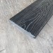 Террасная доска Latitudo Solid 150х21 Графит (Полнотелая) купить в Ново-Переделкино