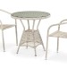 Комплект плетеной мебели AFINA из иск. ротанга T705ANT/Y137C-W85 Latte 2Pcs купить в Ново-Переделкино