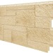 Фасадная панель VOX Sandstone (Сандстоун) кремовый купить в Ново-Переделкино