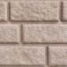 Сайдинг BRICKHOUSE белый купить в Ново-Переделкино