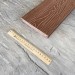 Террасная доска Latitudo Solid 150х21 Каштан (Полнотелая) купить в Ново-Переделкино
