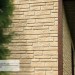 Фасадная панель Ю-пласт Стоун Хаус S-Lock Таганай речной купить в Ново-Переделкино