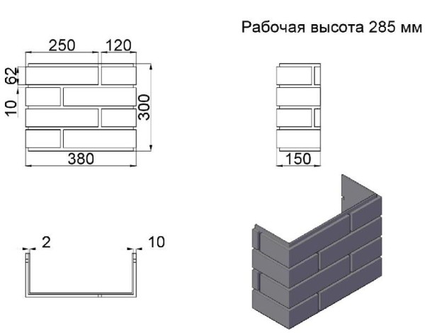 ПИКС графит купить в Ново-Переделкино