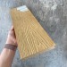 Террасная доска Latitudo Solid 150х21 Орех (Полнотелая) купить в Ново-Переделкино
