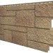 Фасадная панель VOX Sandstone (Сандстоун) светло коричневый купить в Ново-Переделкино