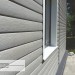 Сайдинг Виниловый Ю-Пласт, Timberblock (Тимберблок), Дуб серебристый купить в Ново-Переделкино