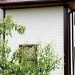 Фасадная панель Grand Line Сланец бежевый купить в Ново-Переделкино