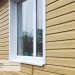 Сайдинг Ю-Пласт TIMBERBLOCK Кедр (Тимберблок), Кедр Янтарный купить в Ново-Переделкино
